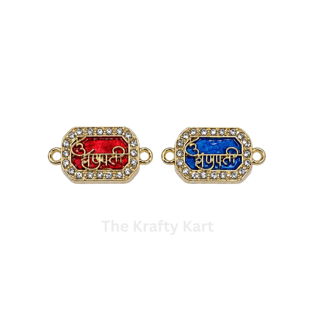 Rakhi Charm (D110)