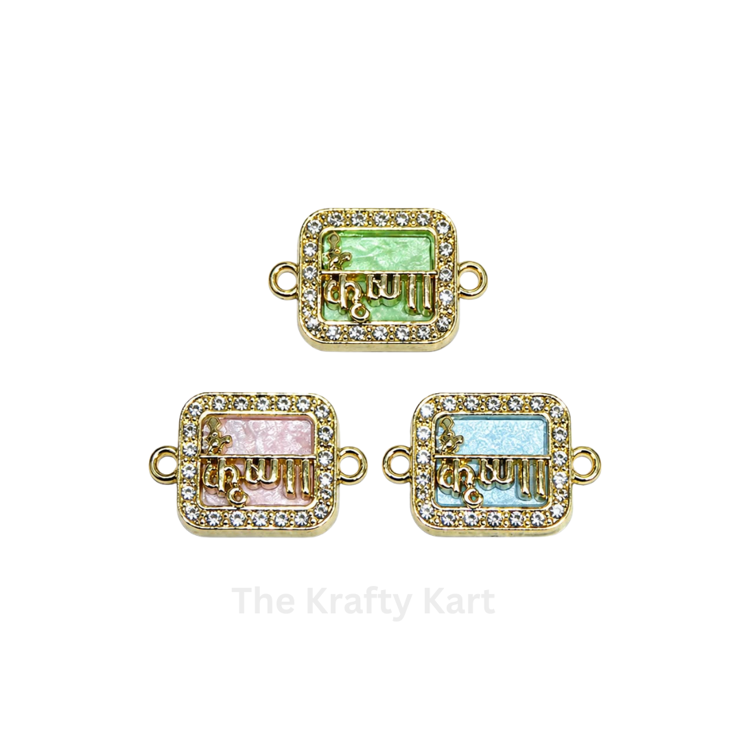 Rakhi Charm (D111)