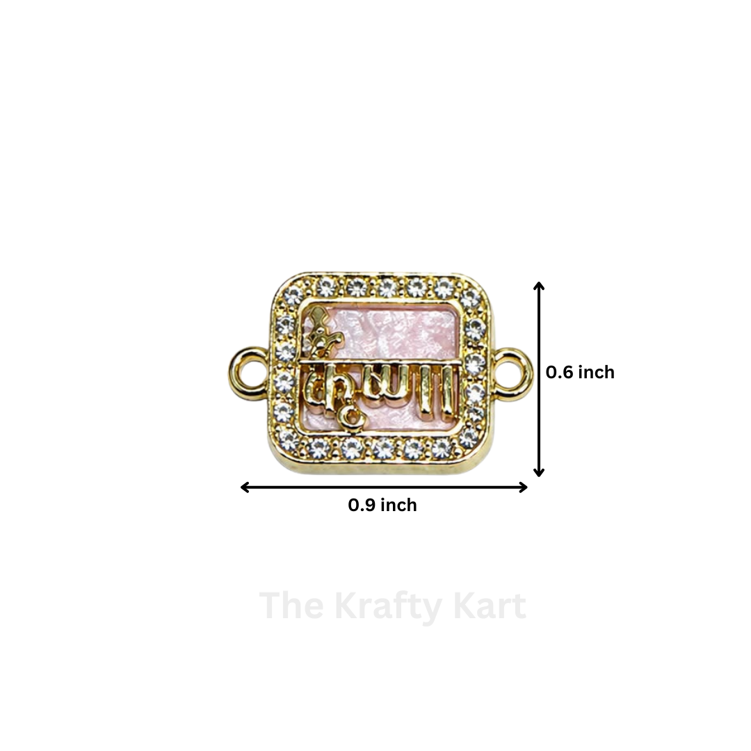Rakhi Charm (D111)