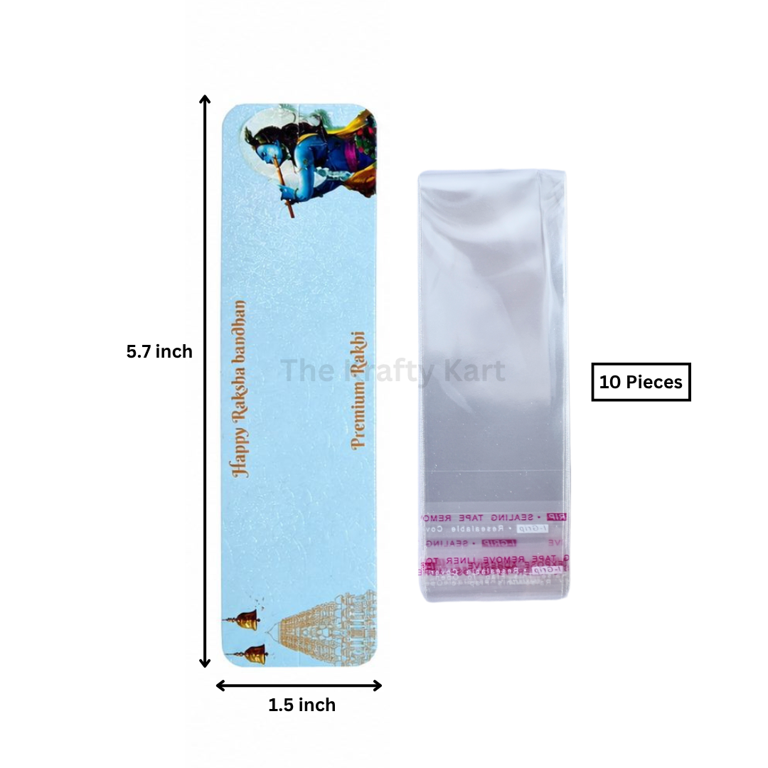 Rakhi Card (R)