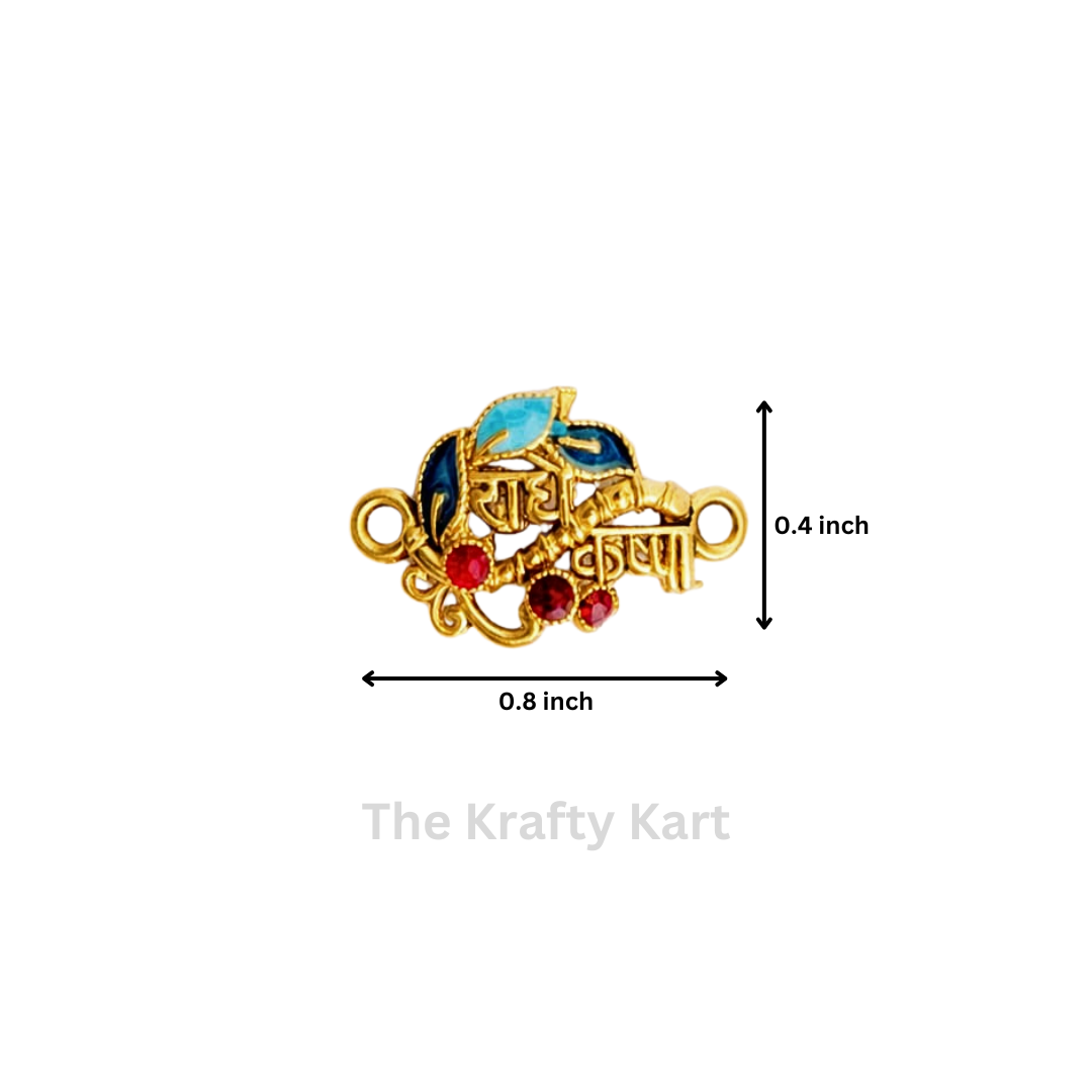 Rakhi Charm (186)