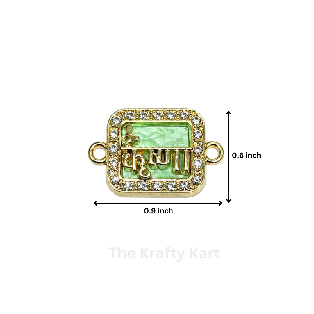 Rakhi Charm (D111)
