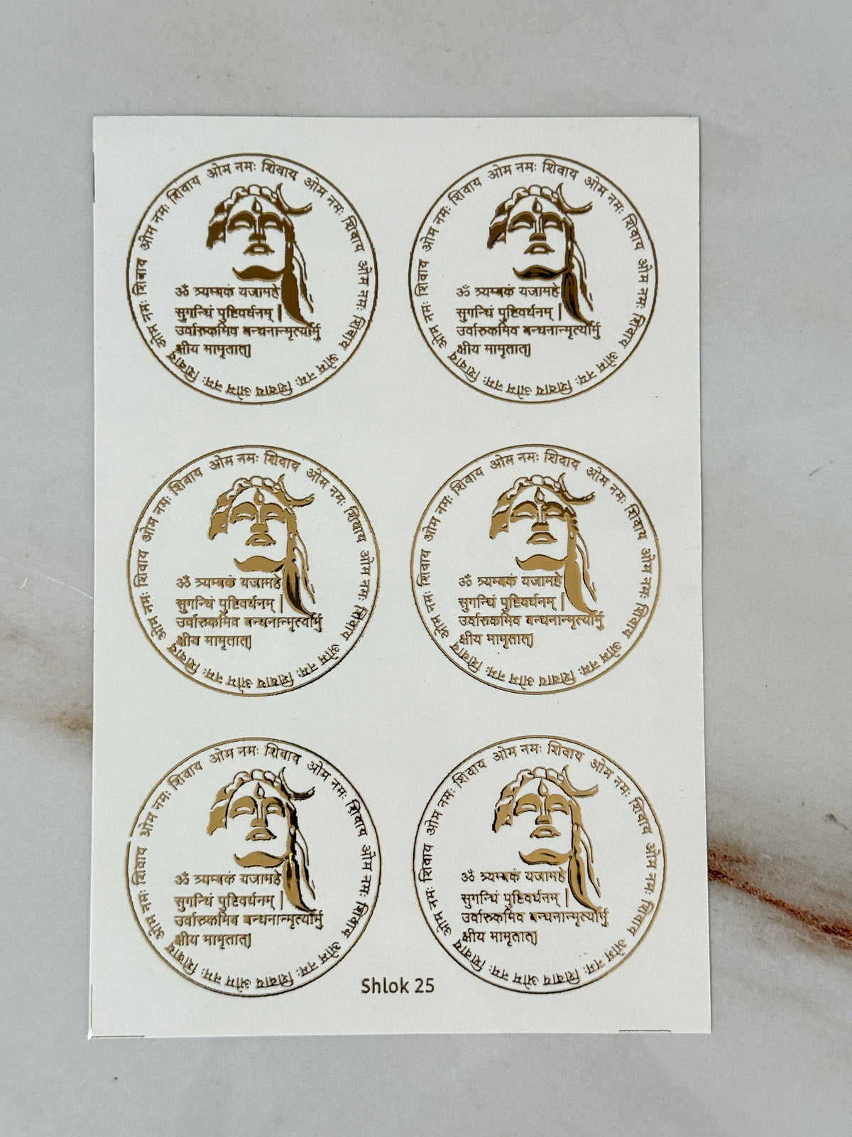 New Emboss Sticker (123)