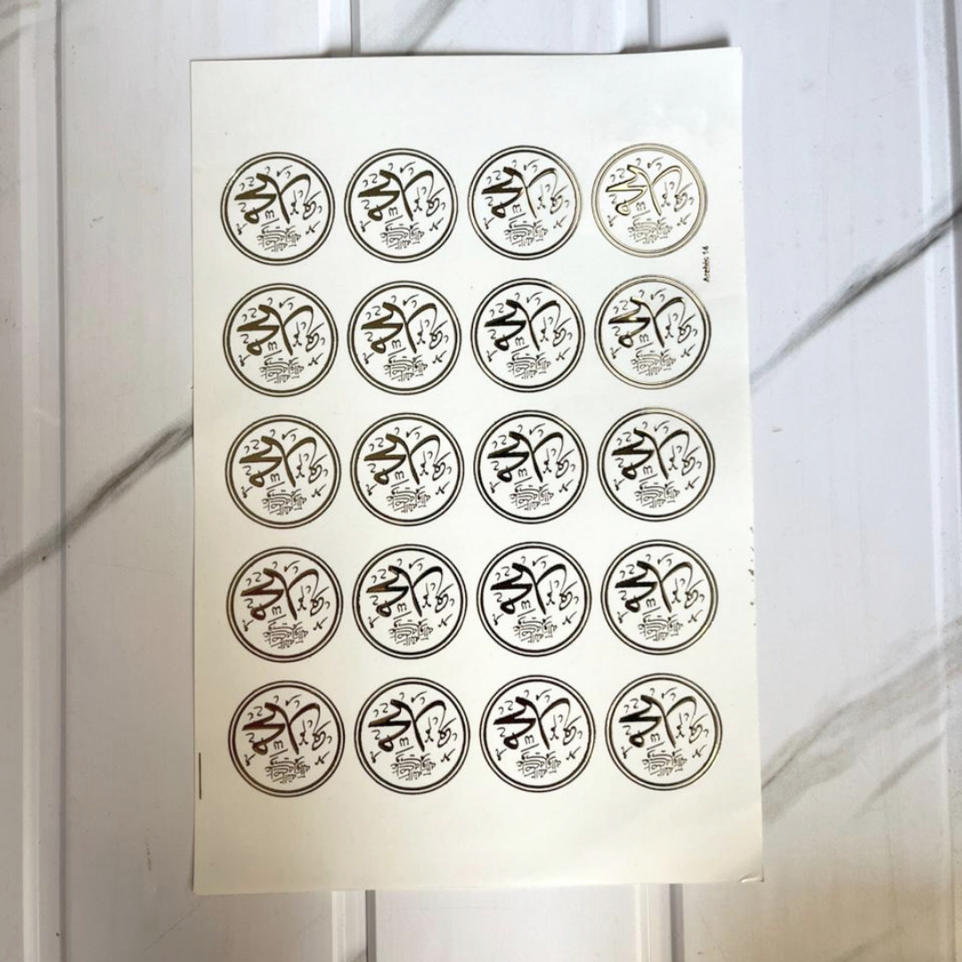 New Emboss Sticker (100)