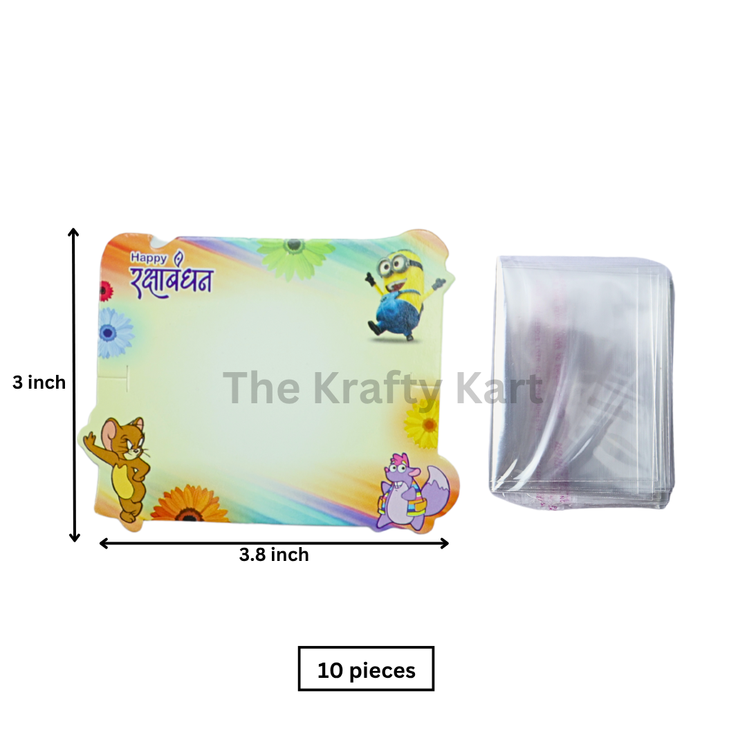 Rakhi Card (R)