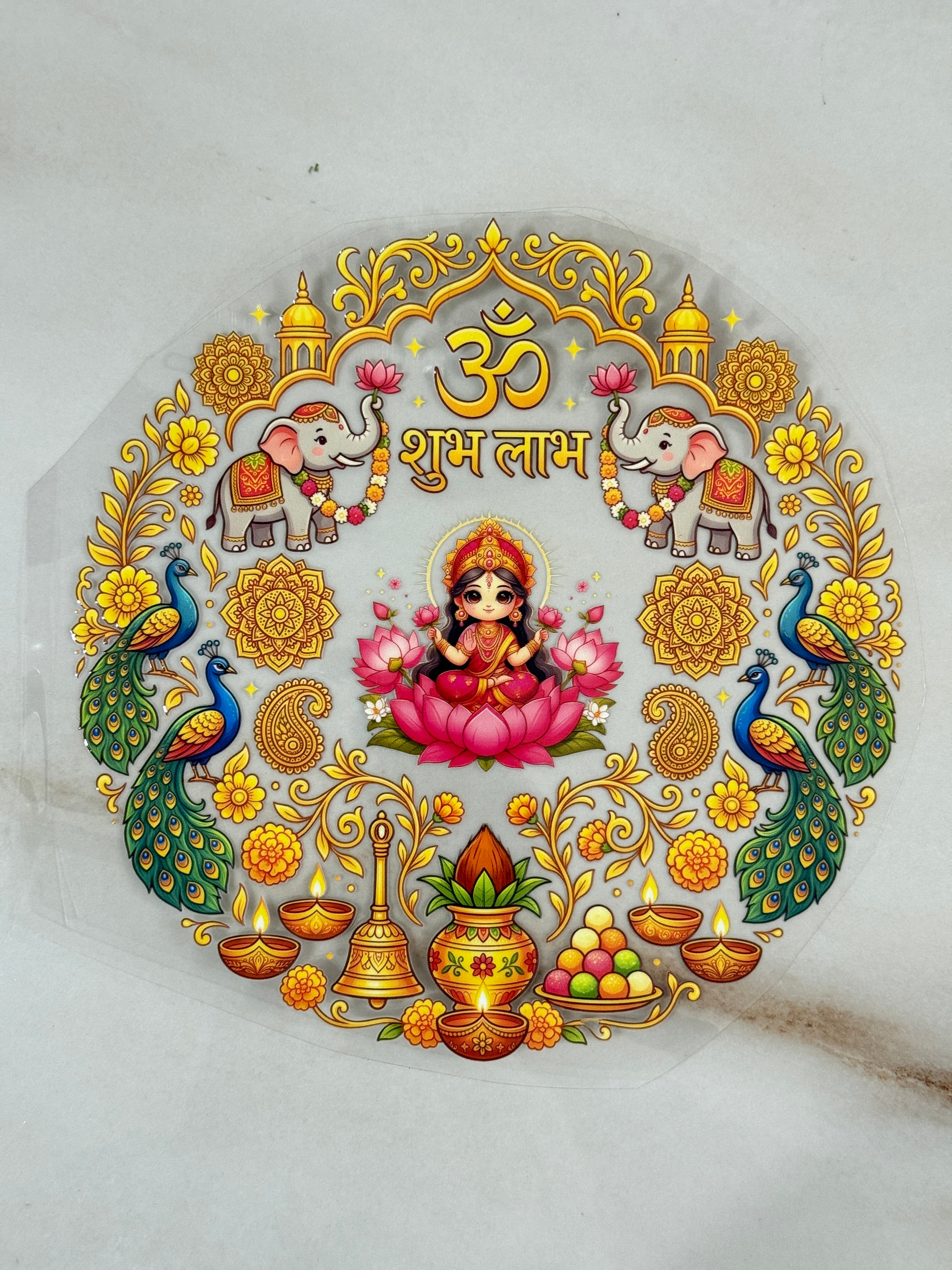 Round Shaped Peel Of Sticker (26)