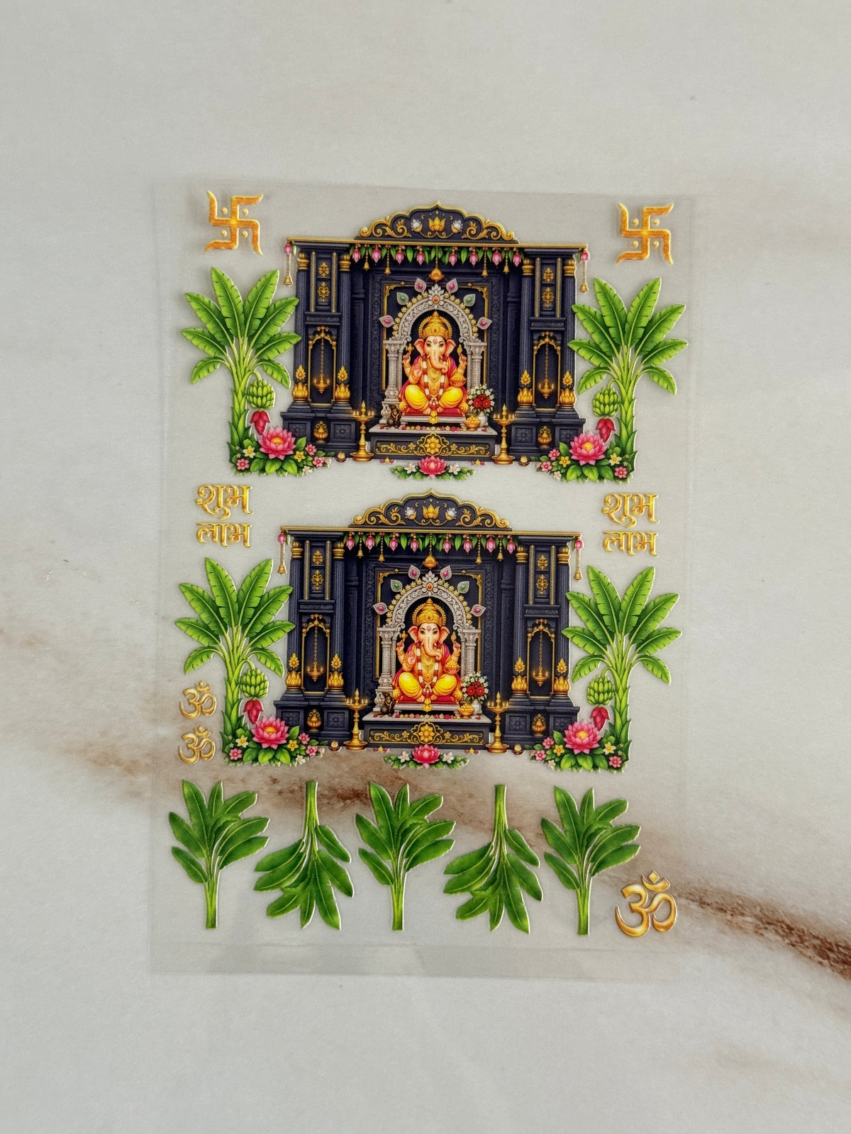 Ganeshji (G) - Peel Of Sticker