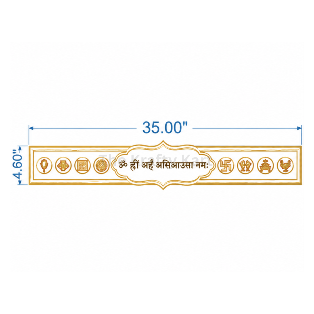 Asiya Usa Jain Mantra Nameplate (B)