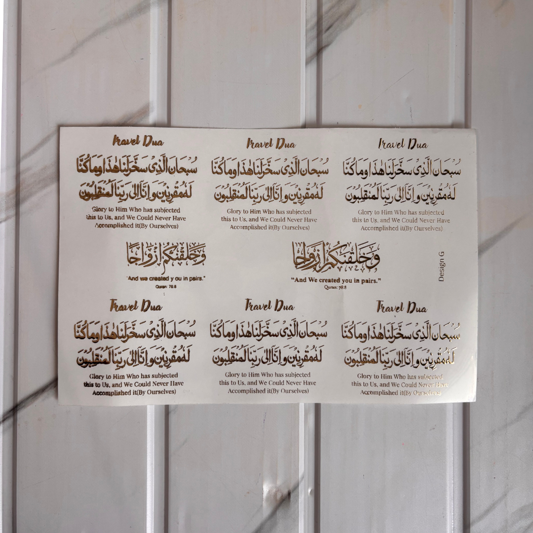New Emboss Sticker (30)