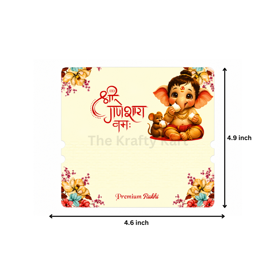 Rakhi Card (13)(10pcs)