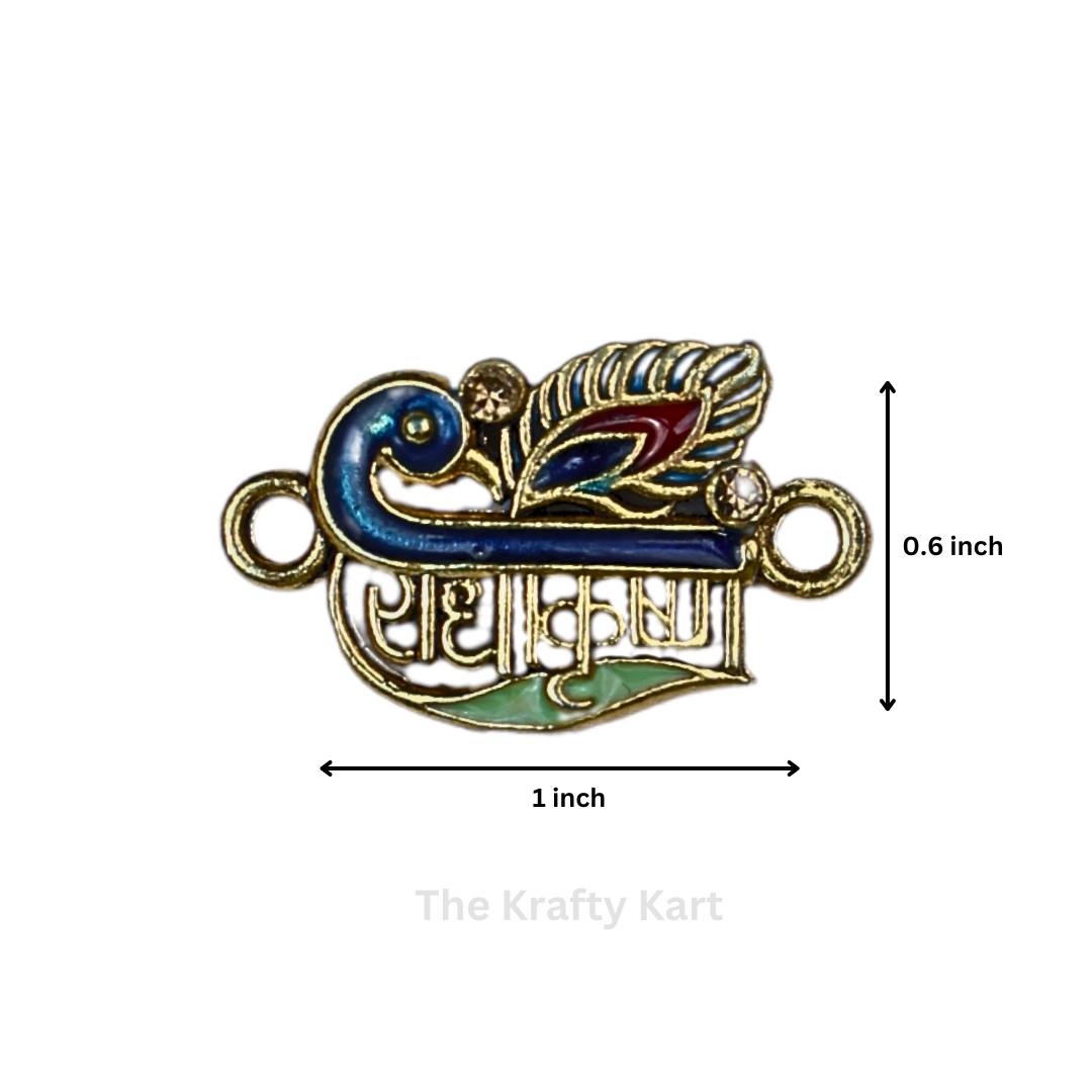 Golden Rakhi Charm  (22)