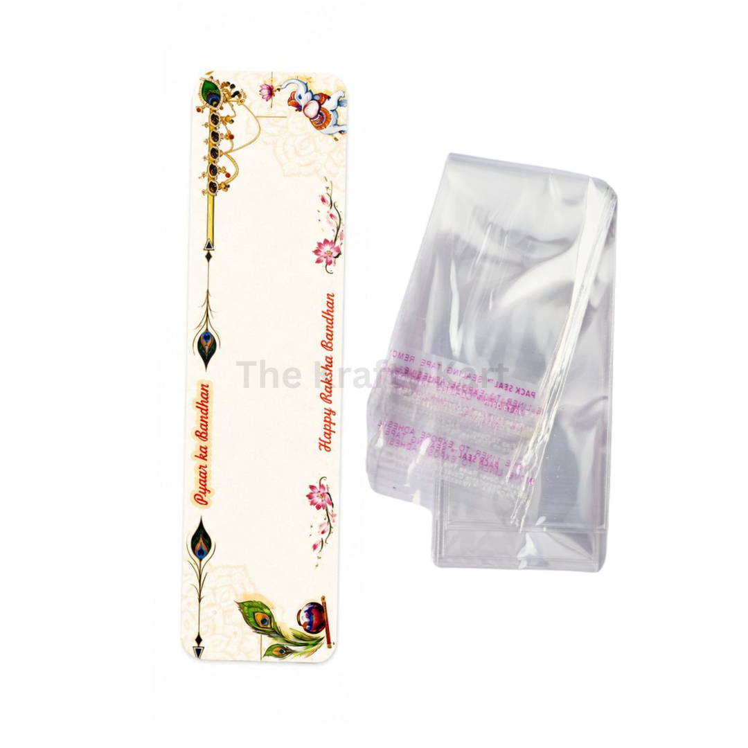 Rakhi Card (7)