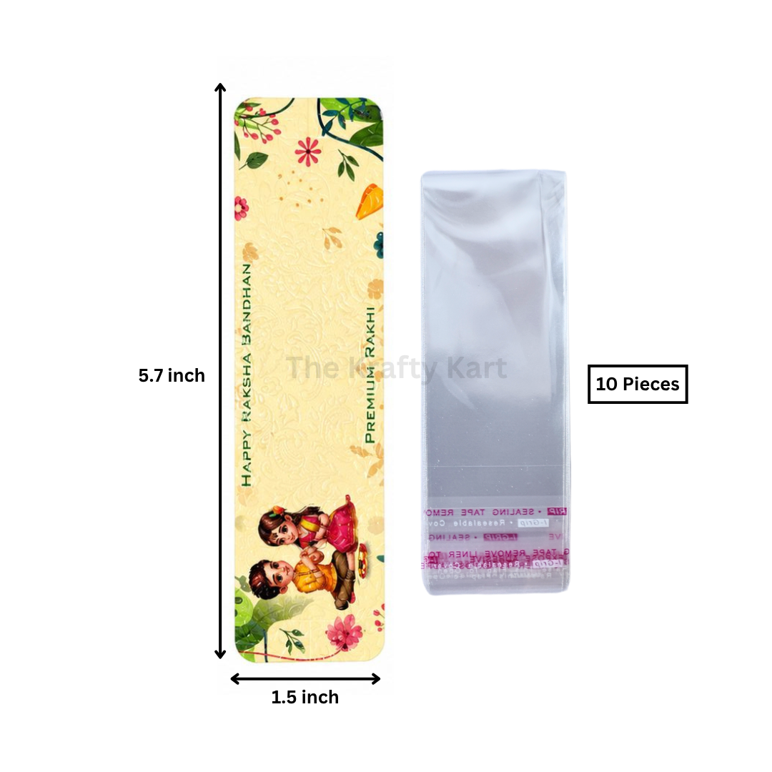 Rakhi Card (S)