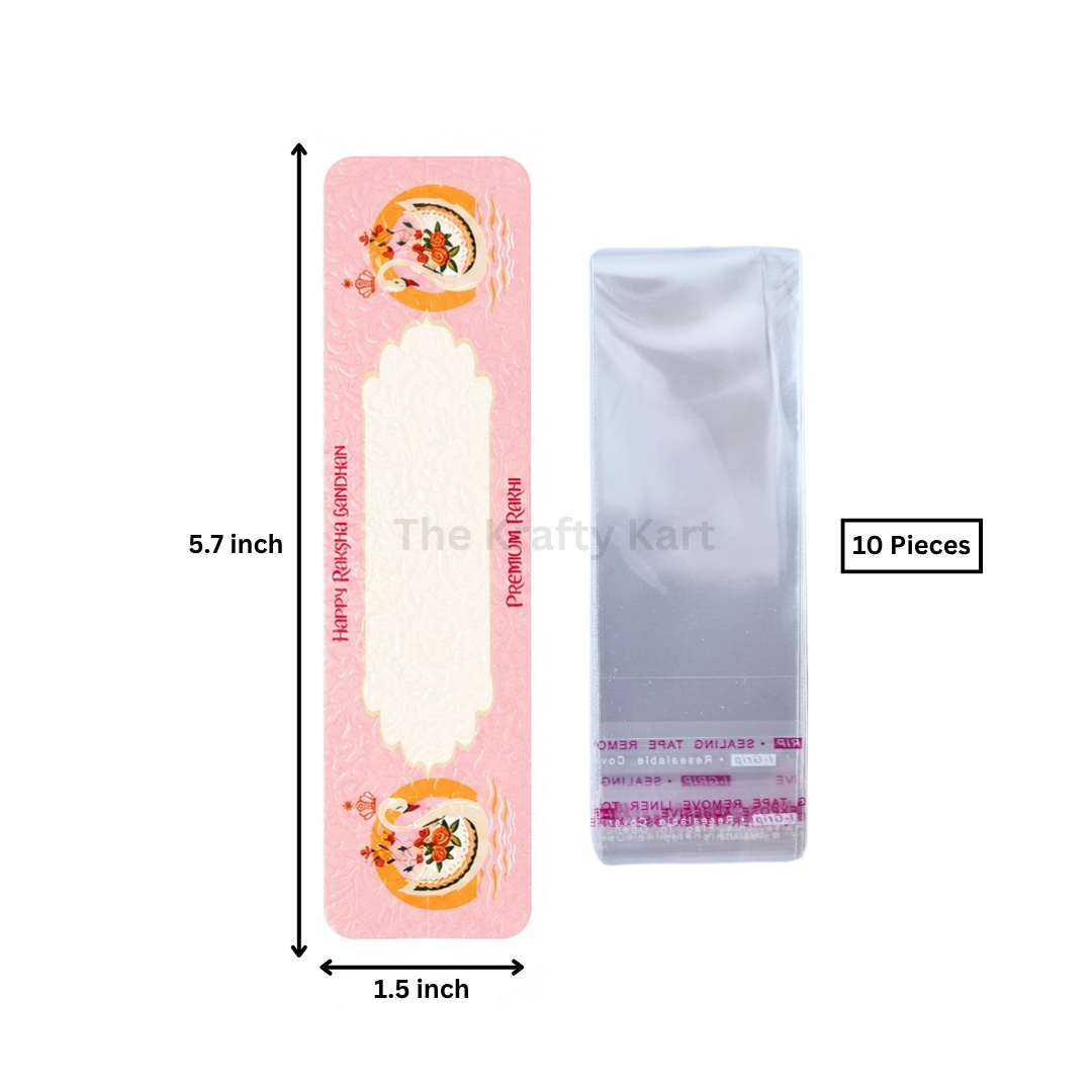 Rakhi Card (T)