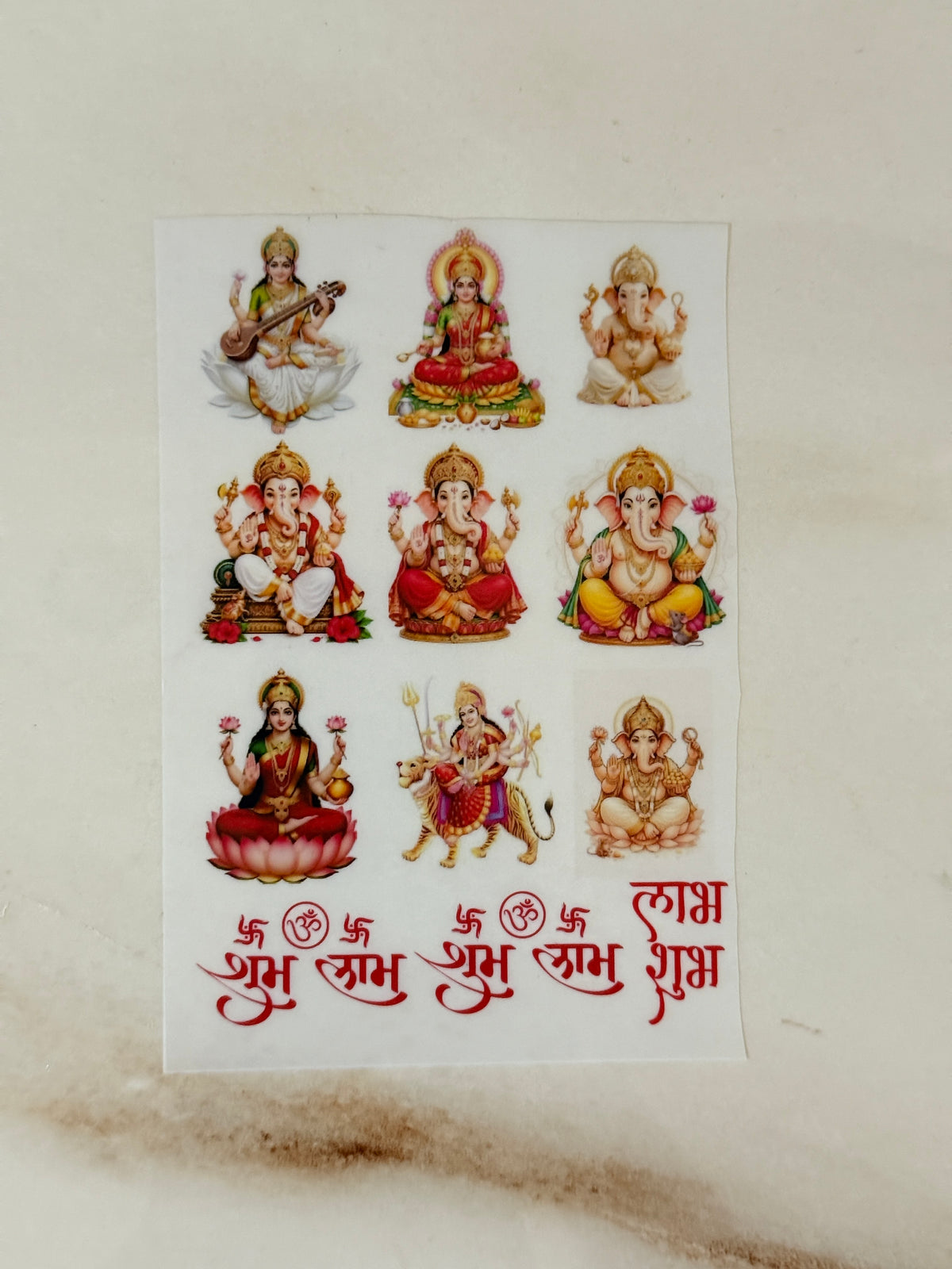A6 Insert Sheet - Diwali (C)