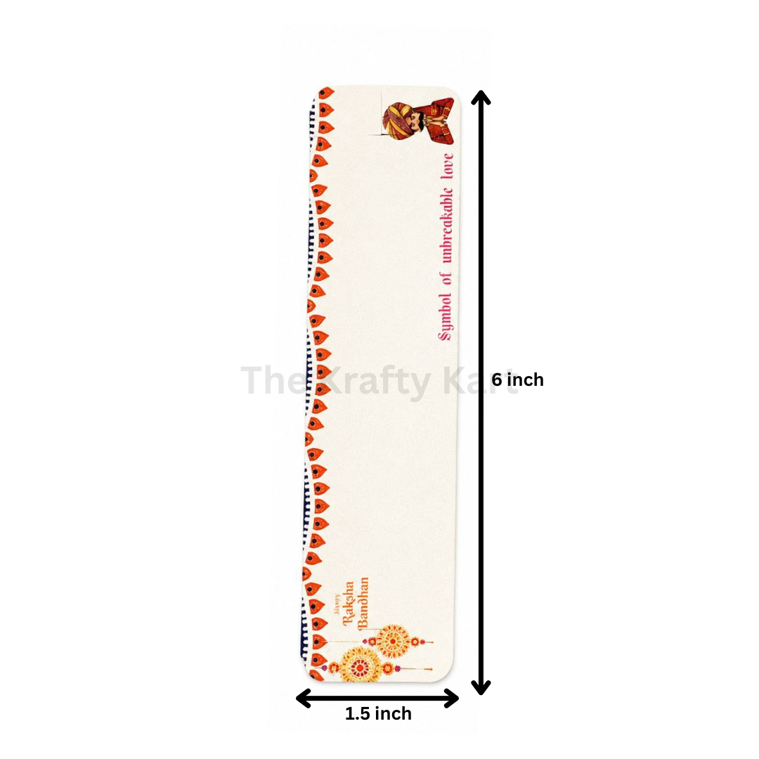 Rakhi Card (9)