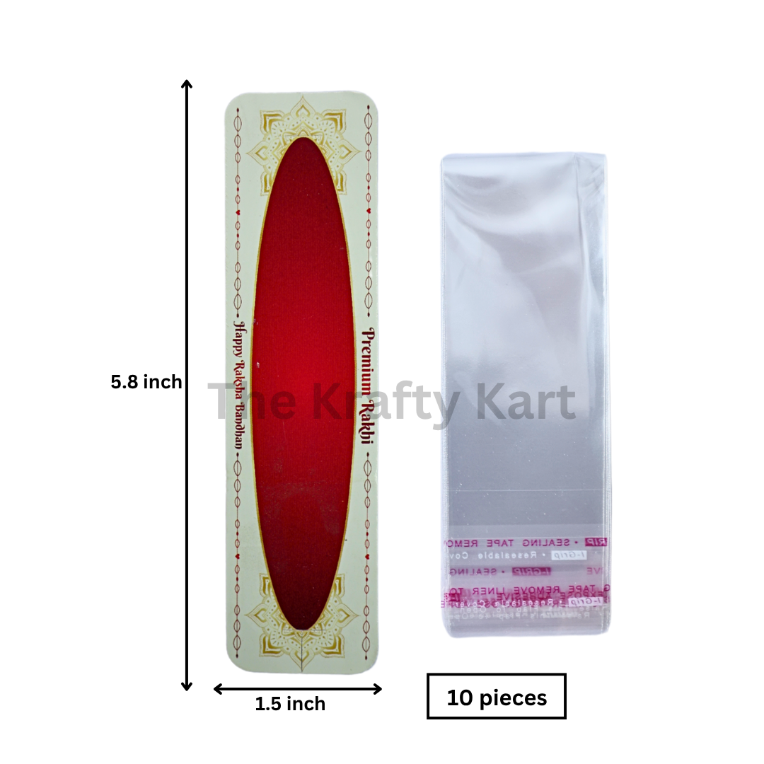 Rakhi Card (A)