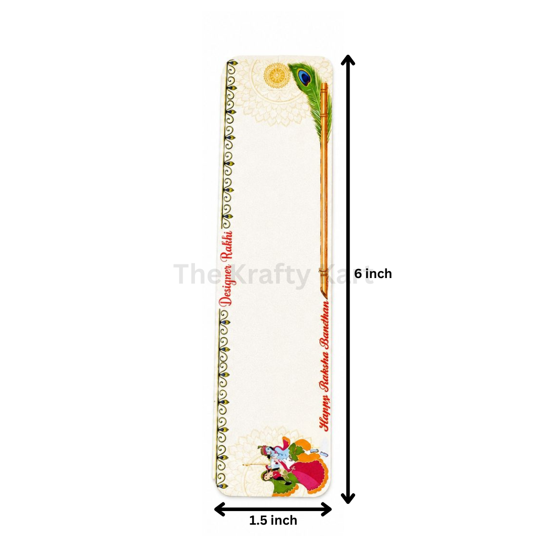 Rakhi Card (10)