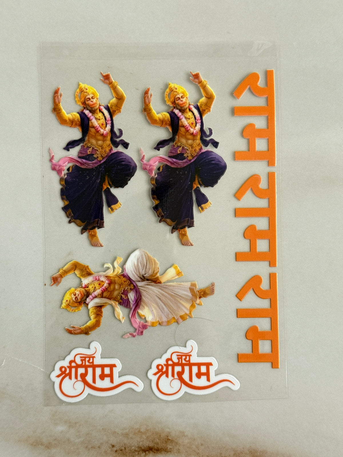 Hanumanji (G) - Peel Of Sticker