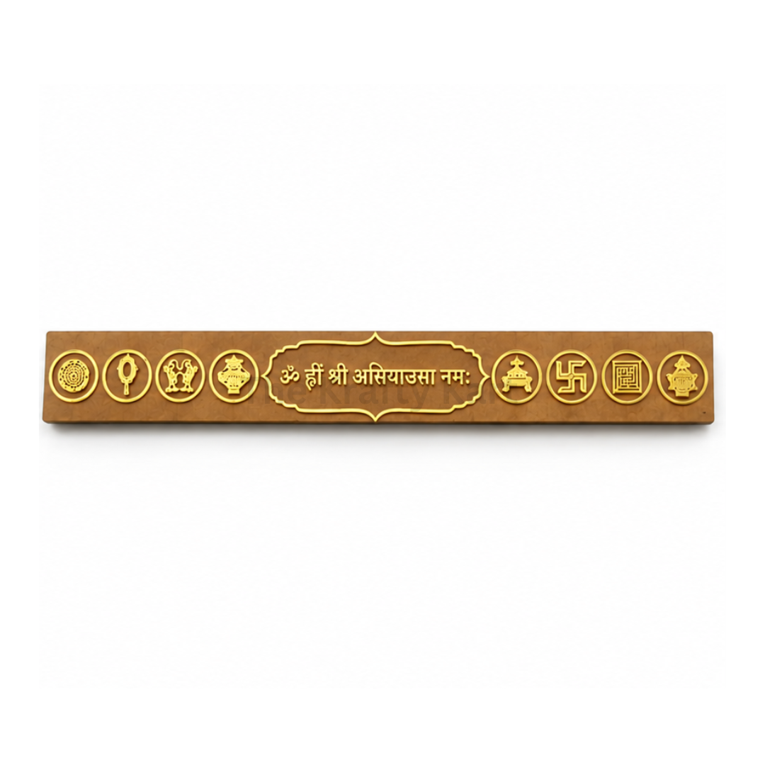 Asiya Usa Jain Mantra Nameplate (C)
