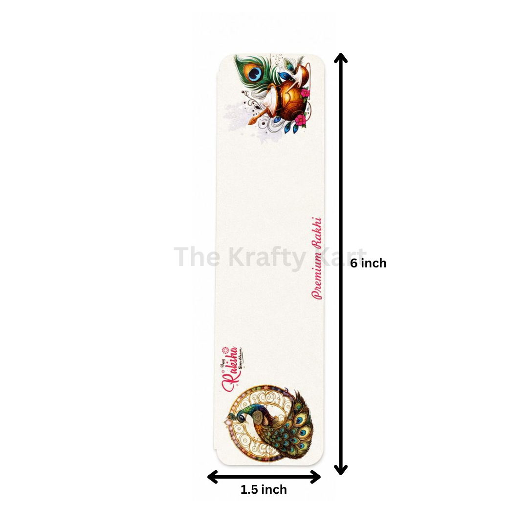Rakhi Card (11)