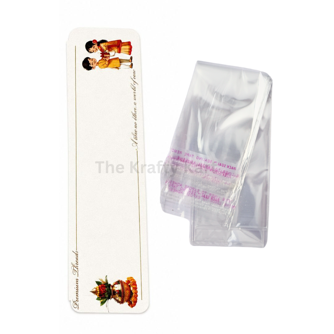 Rakhi Card (12)