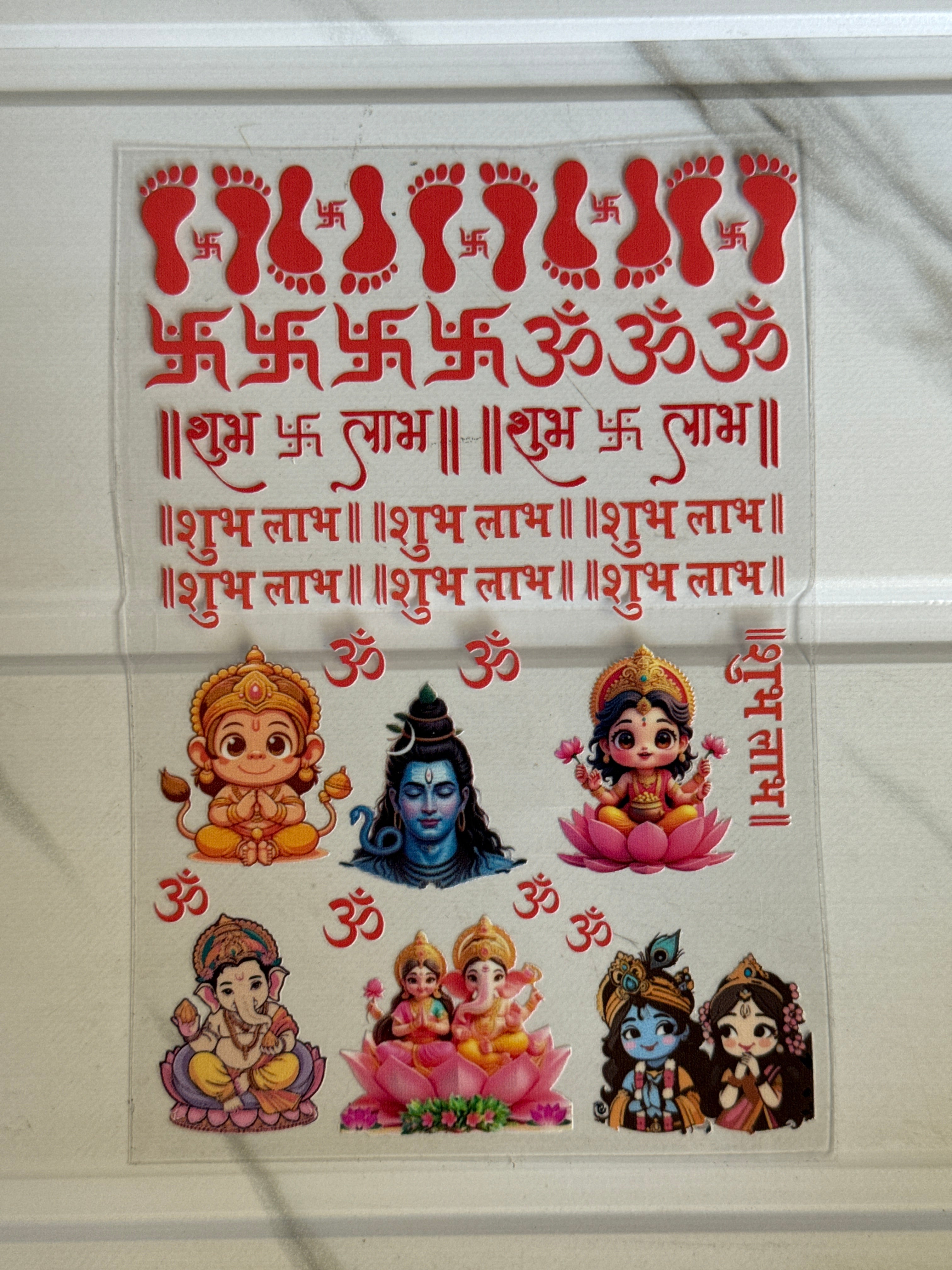 Shubh Labh - Peel Of Sticker