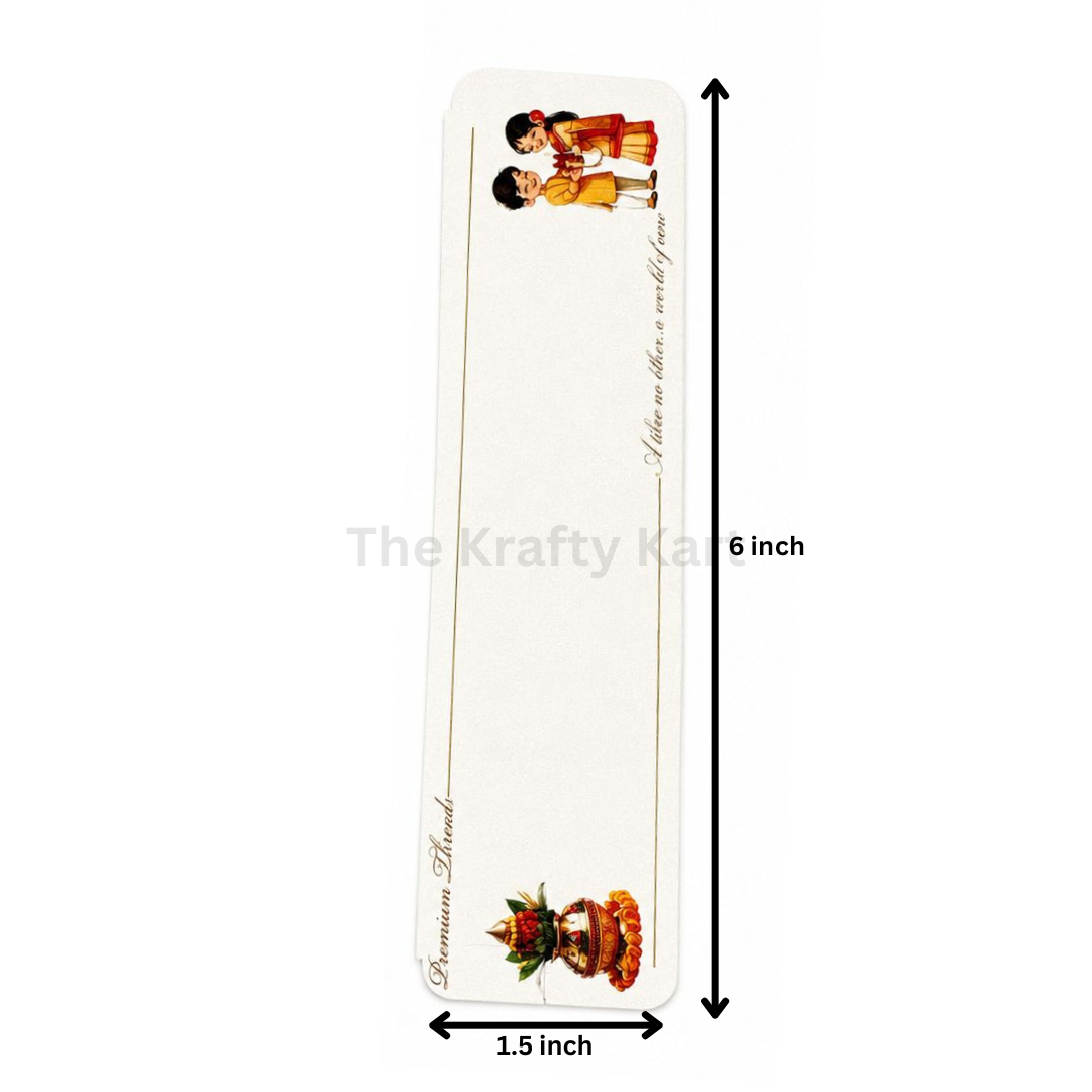 Rakhi Card (12)