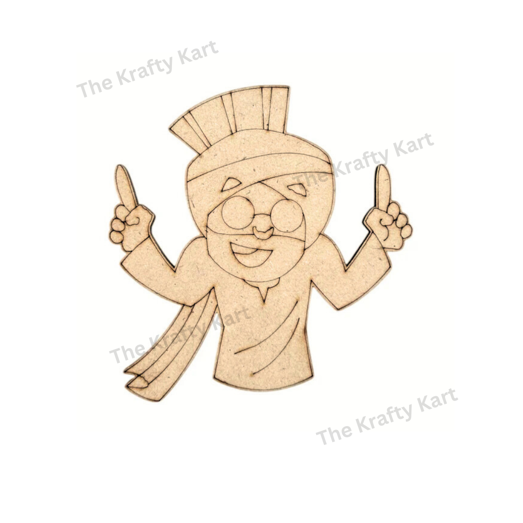 Pre Marked Punjabi Man Mdf (B)