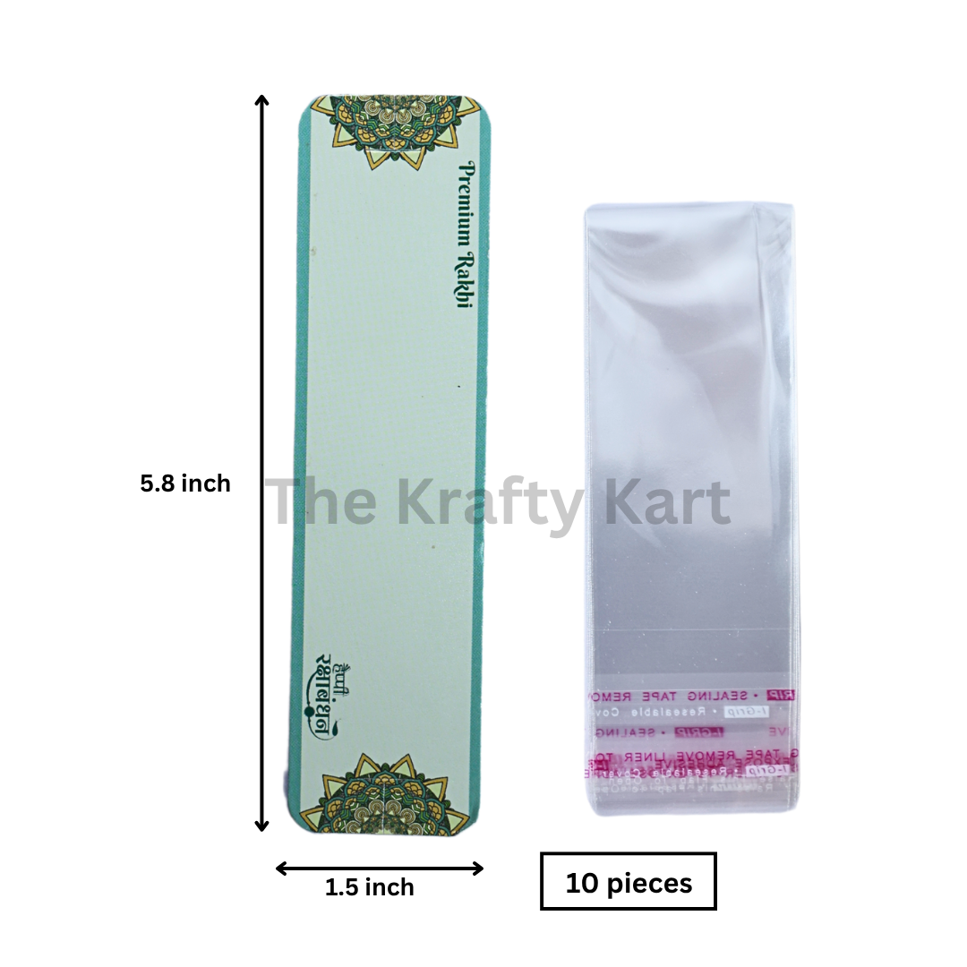 Rakhi Card (D)