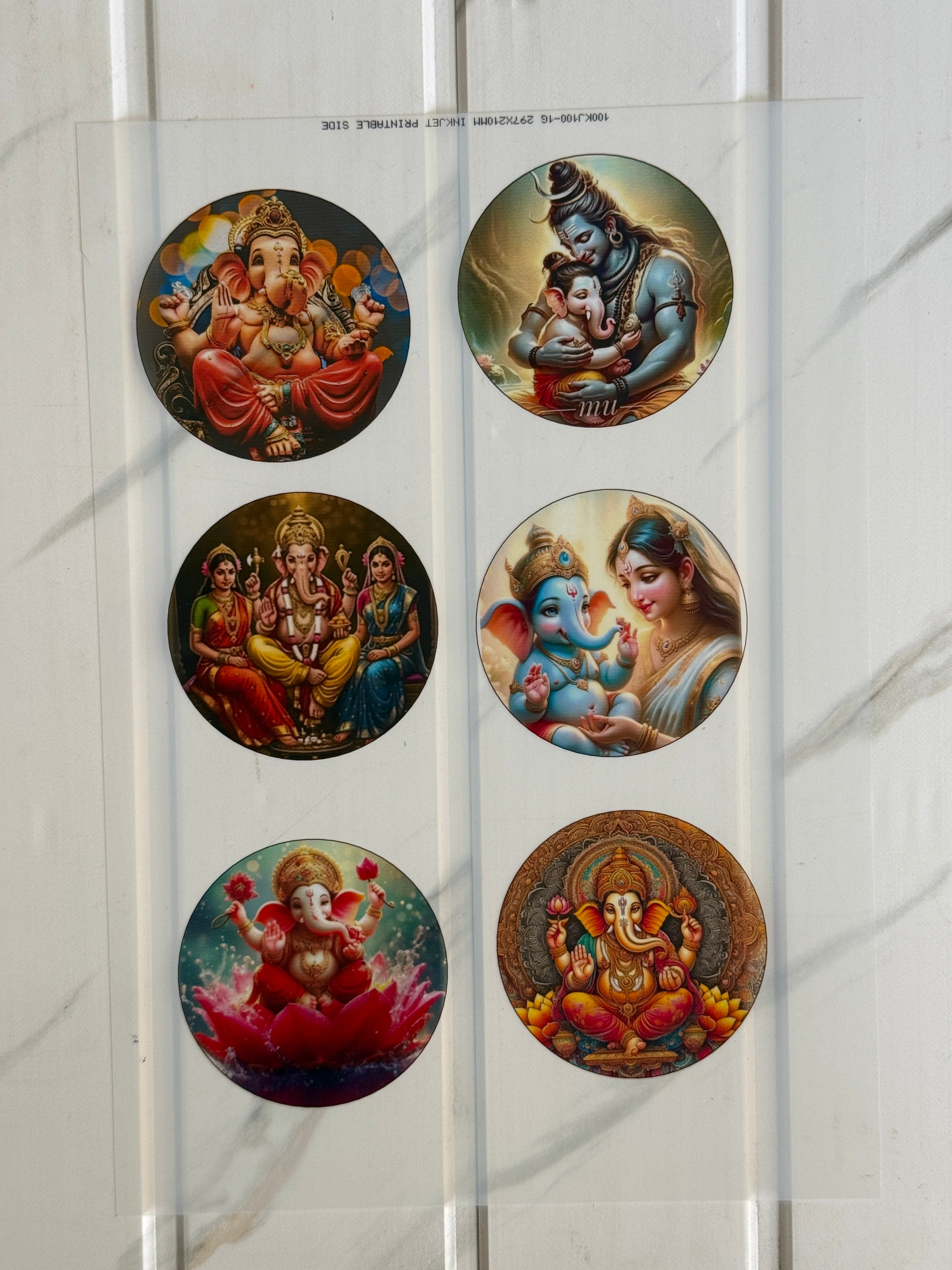 Insert Sheet - Ganeshji (A)