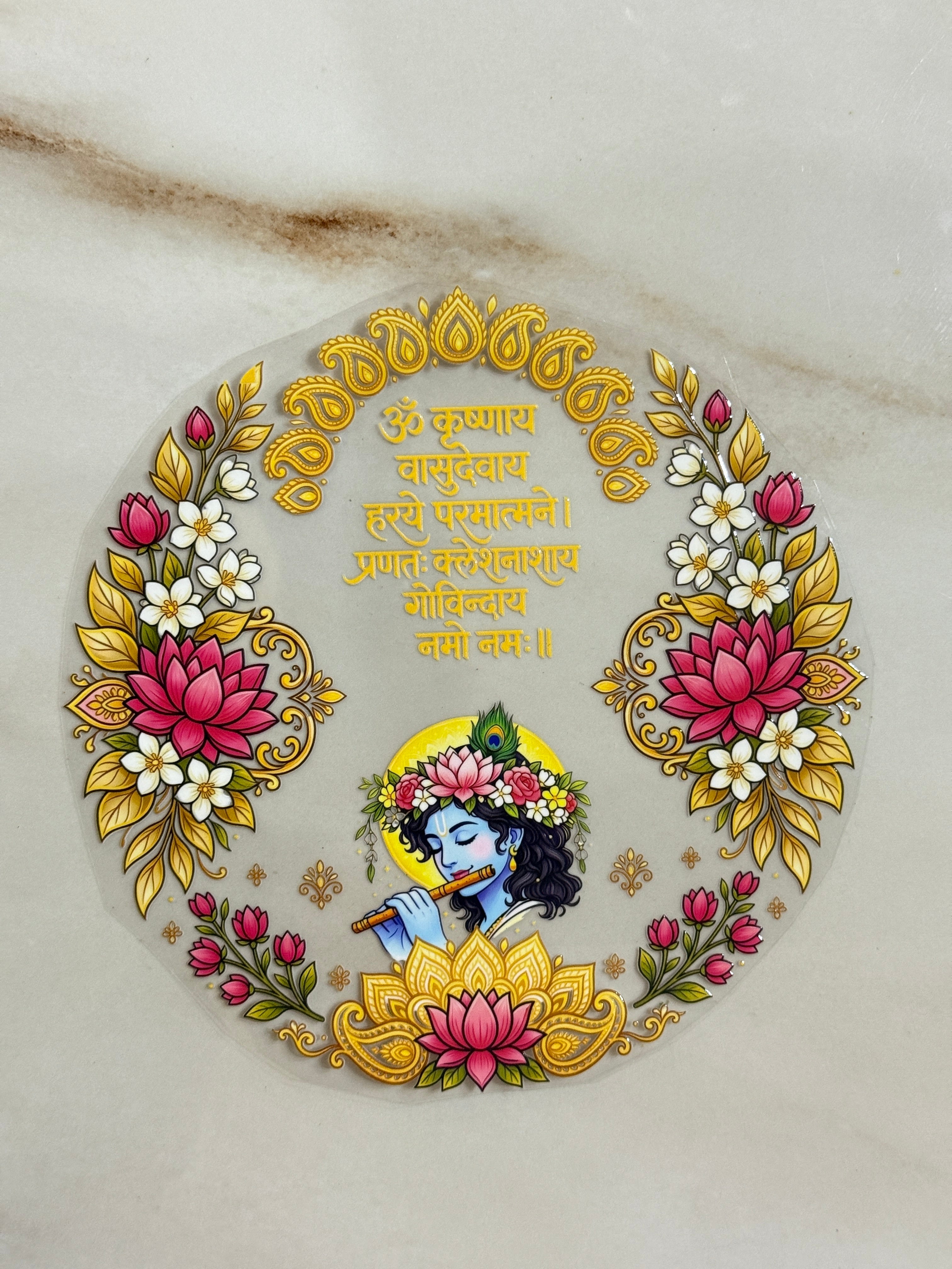 Round Shaped Peel Of Sticker (6)
