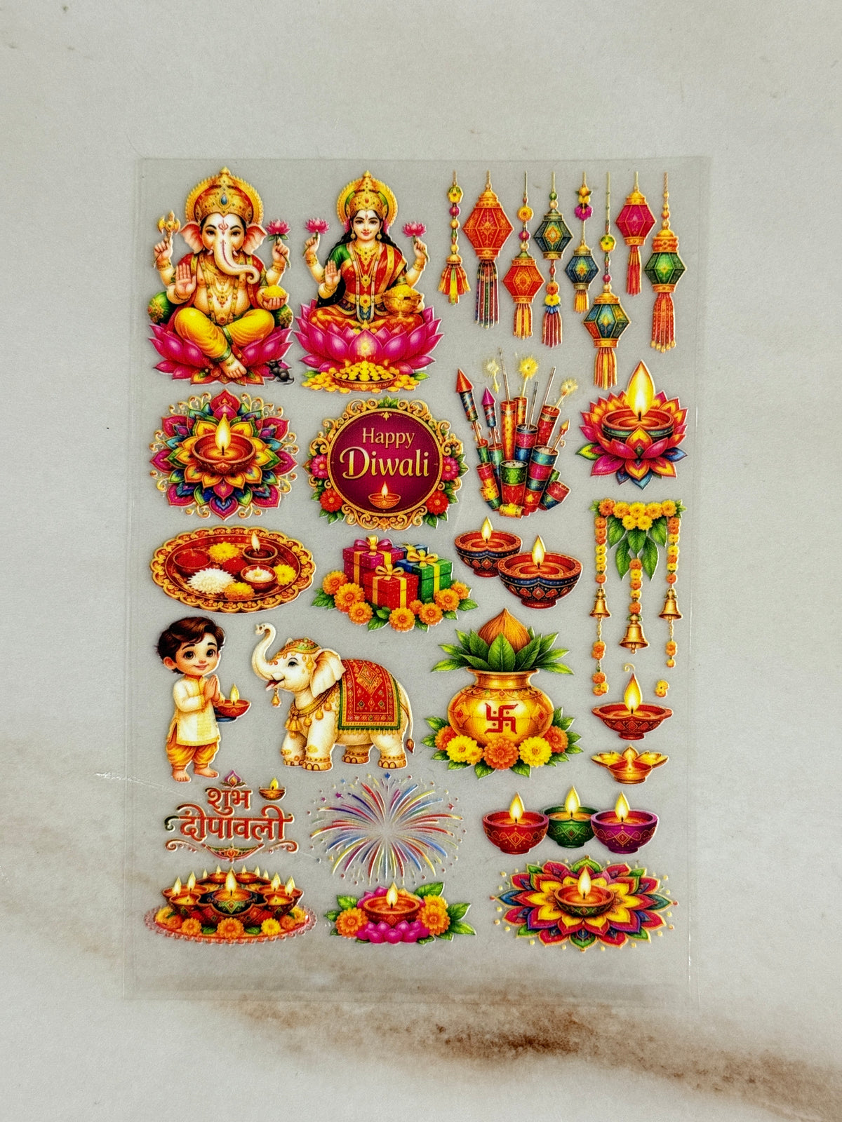 Diwali (I) - Peel Of Sticker