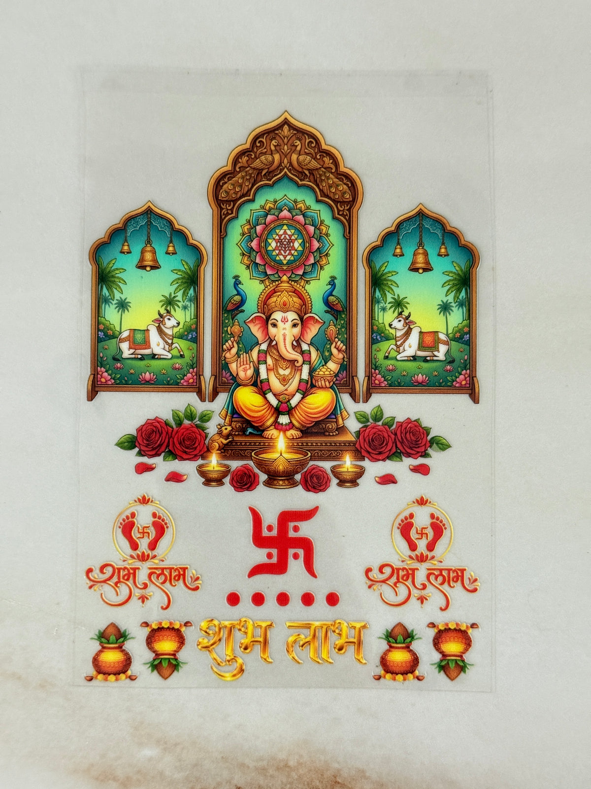 Ganeshji (E) - Peel Of Sticker