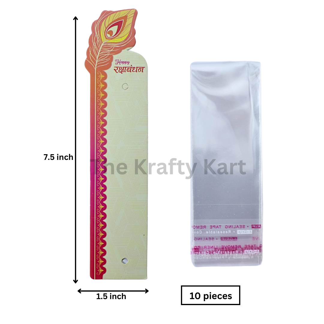 Rakhi Card (Z)