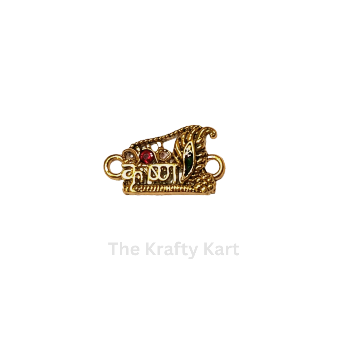 Rakhi Charm (276)
