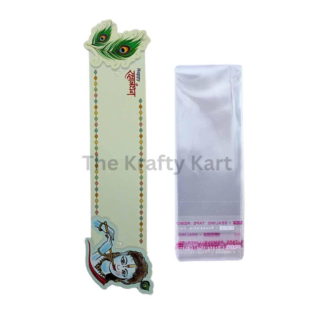 Rakhi Card (1)