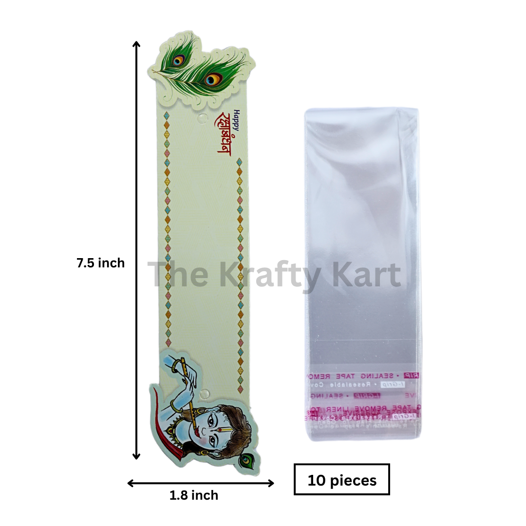 Rakhi Card (1)