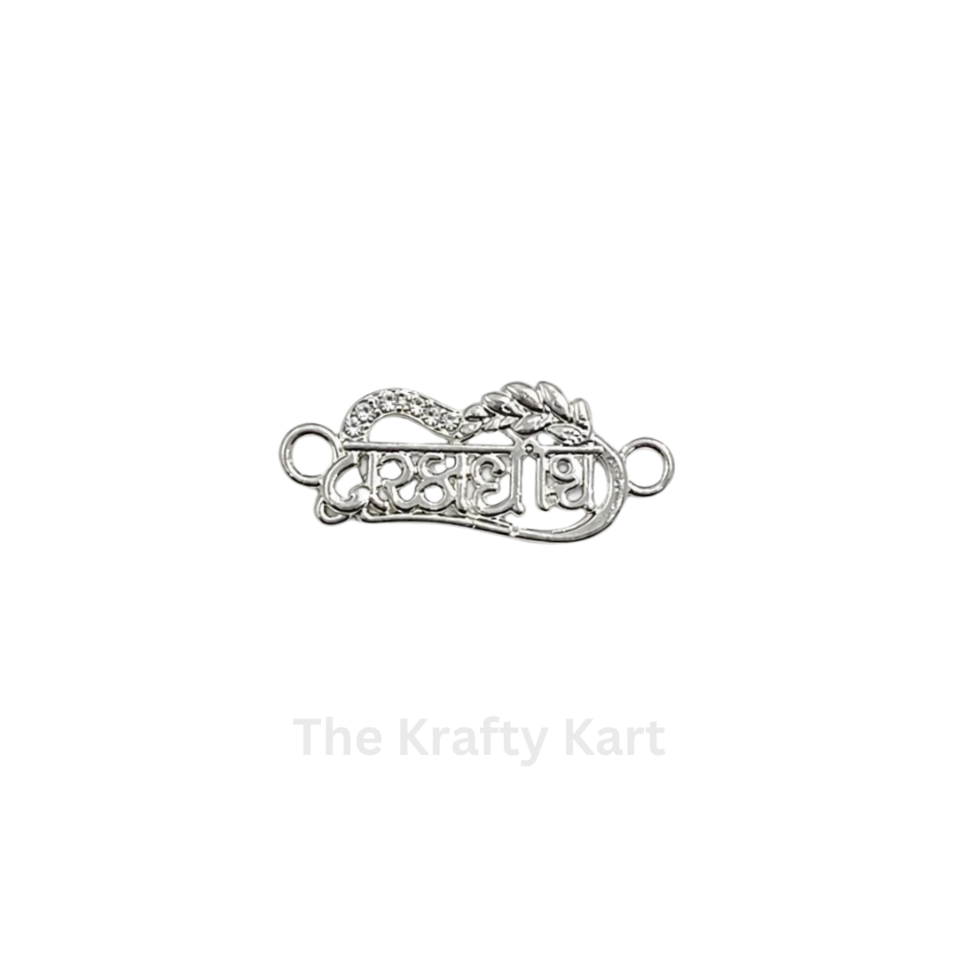 Rakhi Charm (D168)