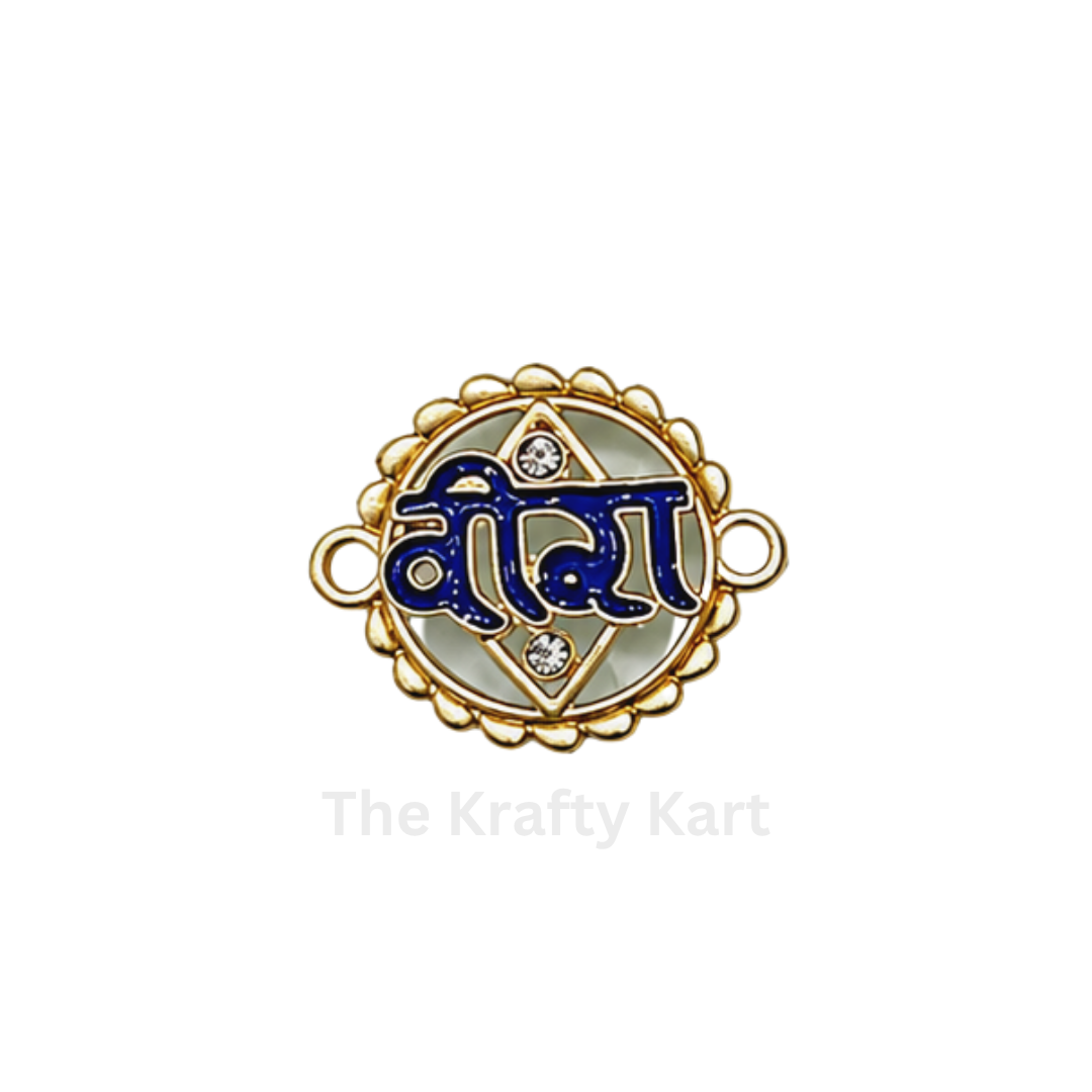 Rakhi Charm (259)