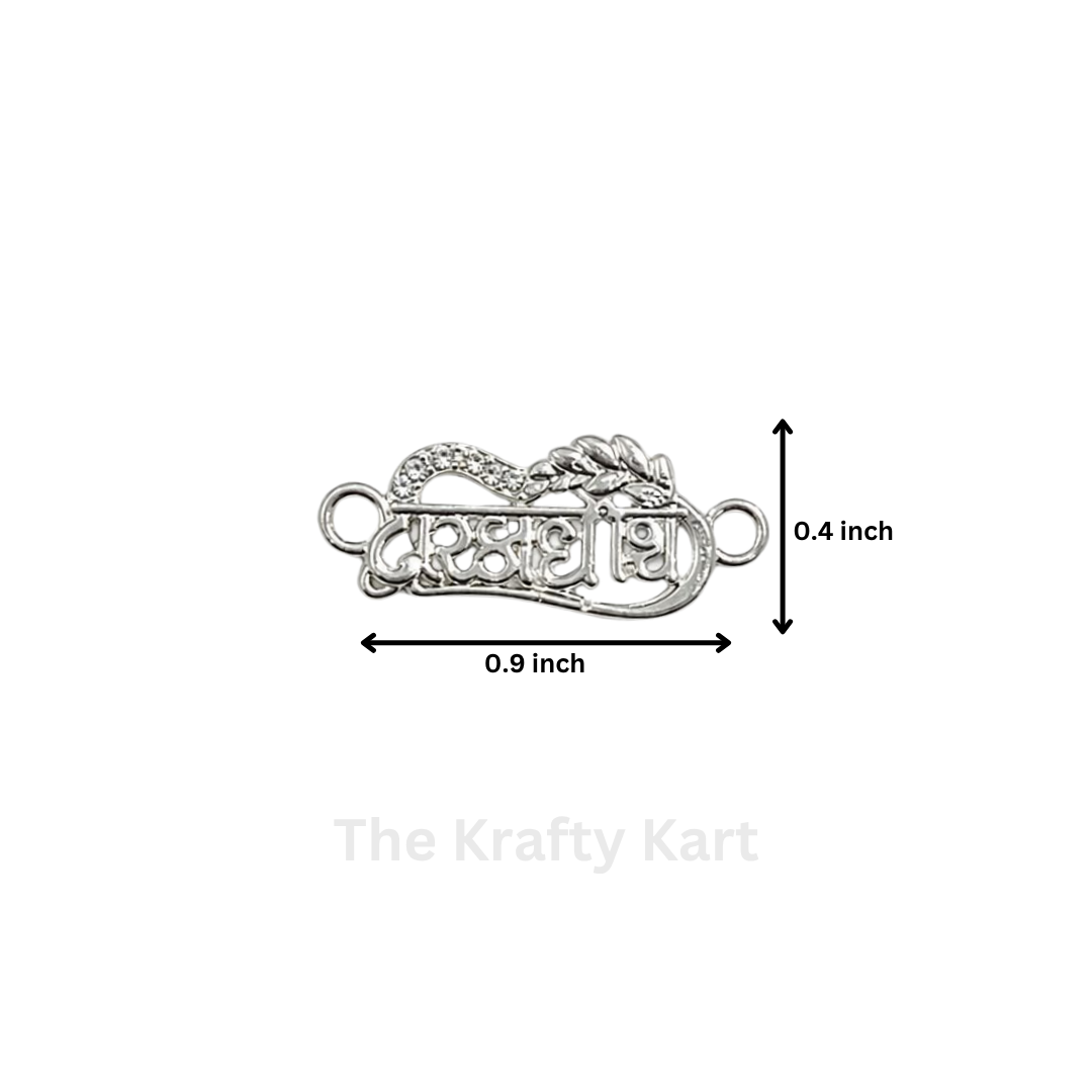 Rakhi Charm (D168)