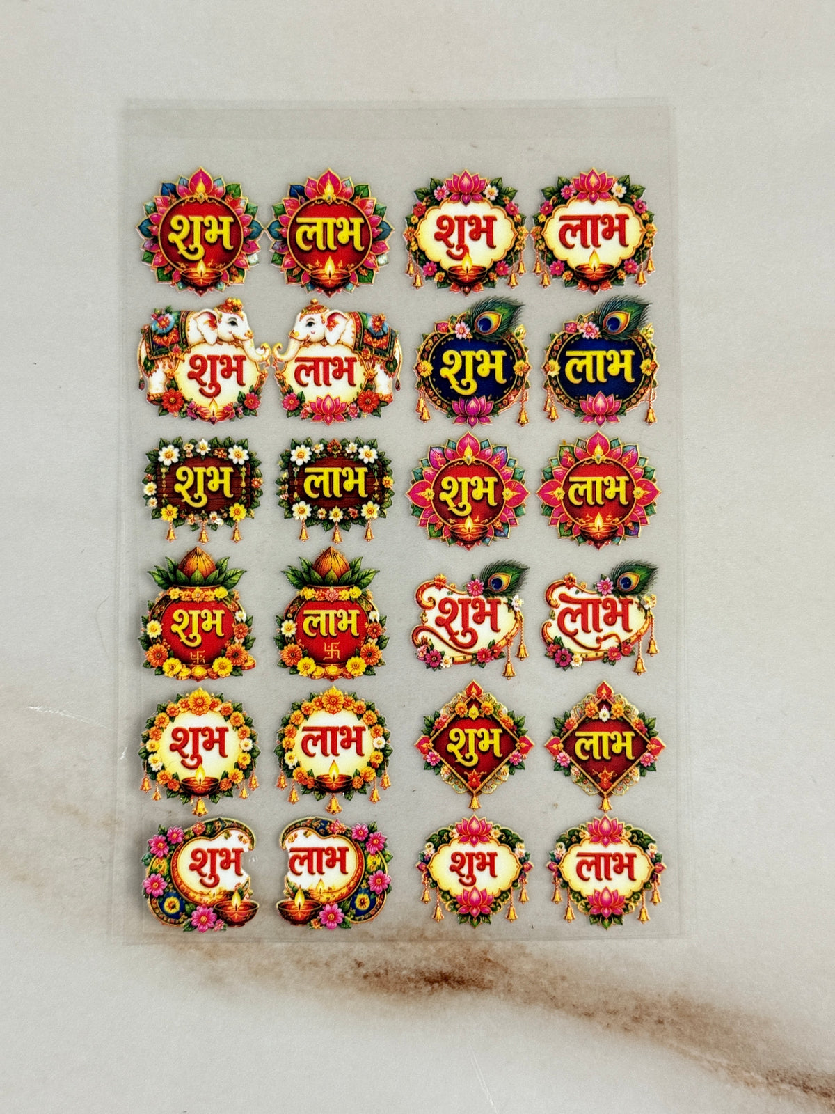 Diwali (O) - Peel Of Sticker
