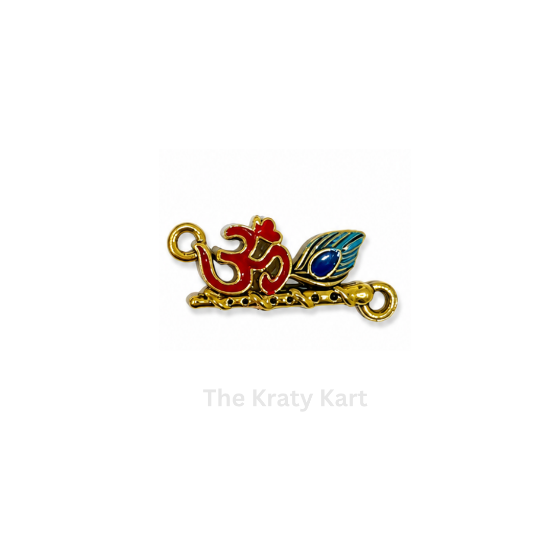 Rakhi Charm (242)