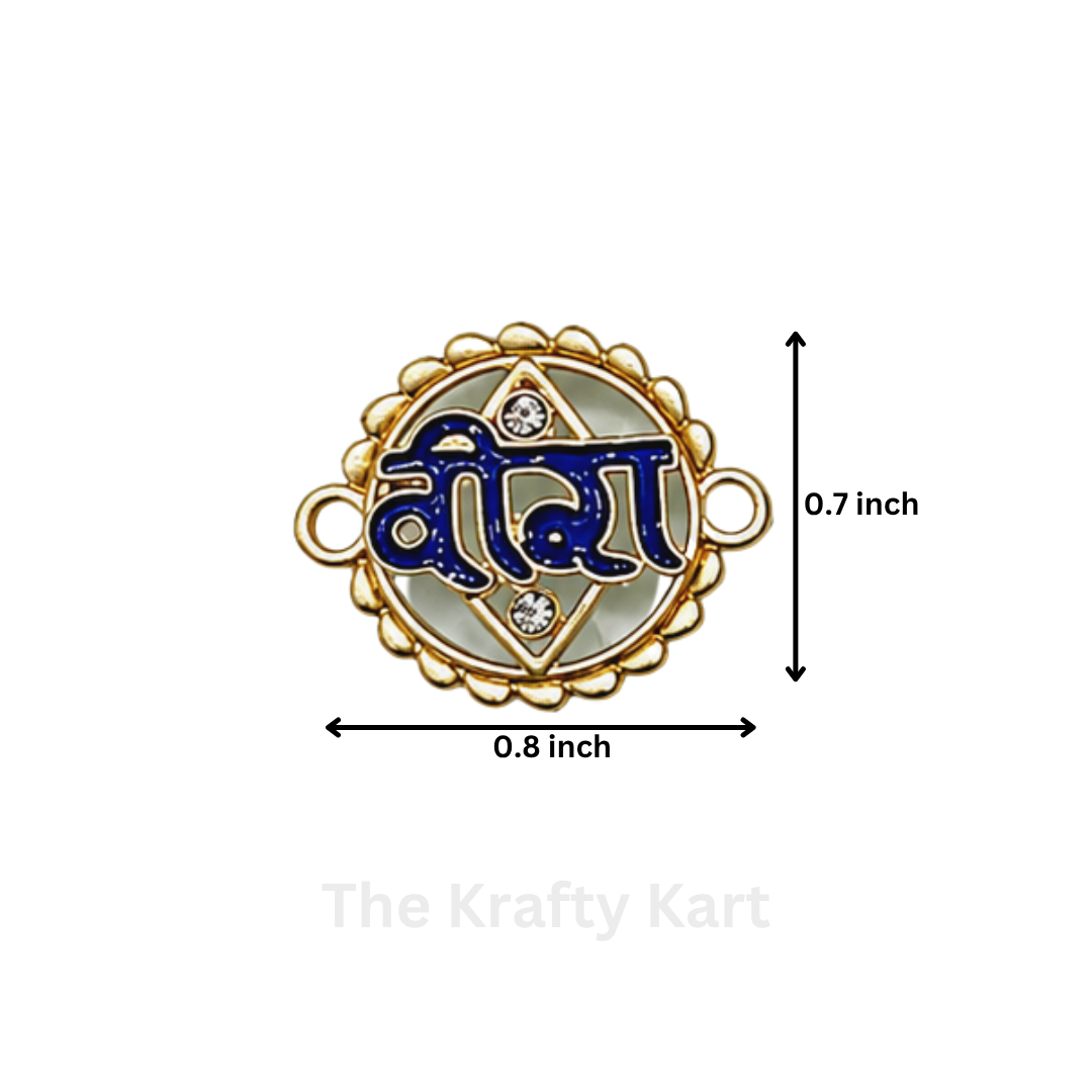 Rakhi Charm (259)