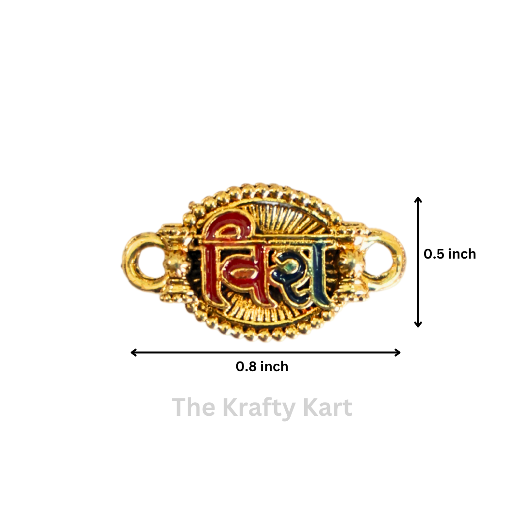 Rakhi Charm (196)