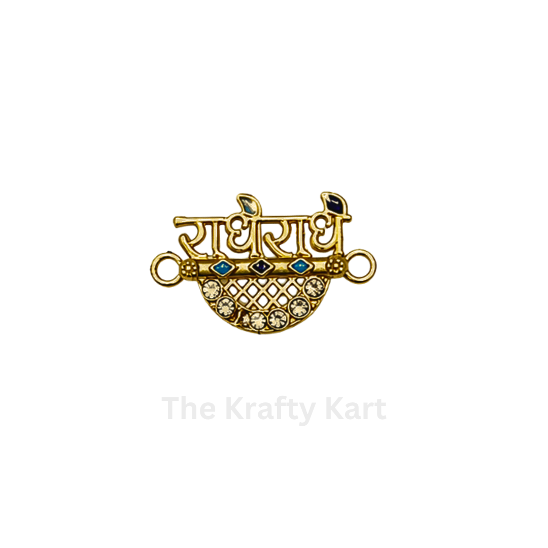 Rakhi Charm (261)