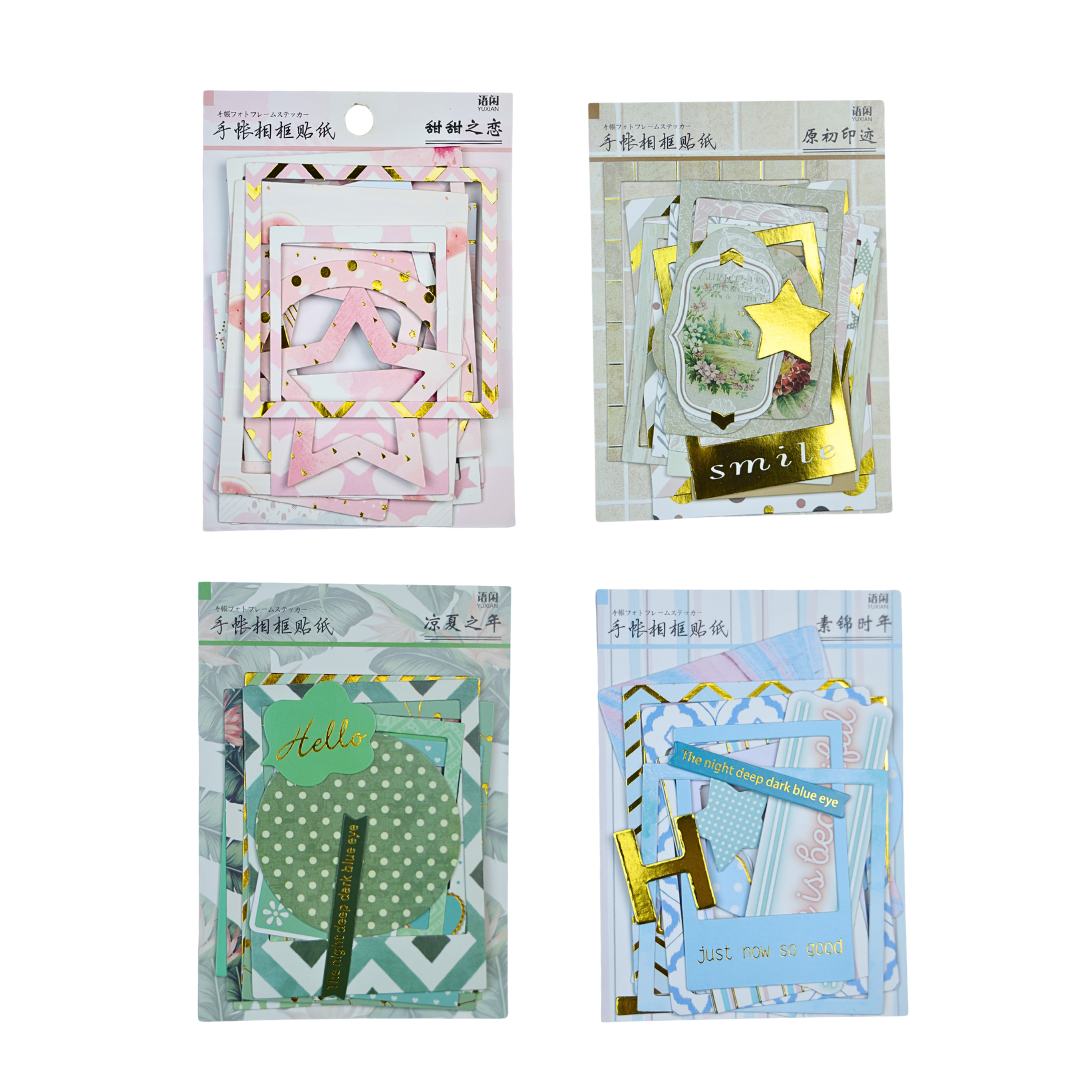 Journal - Frame Sheet
