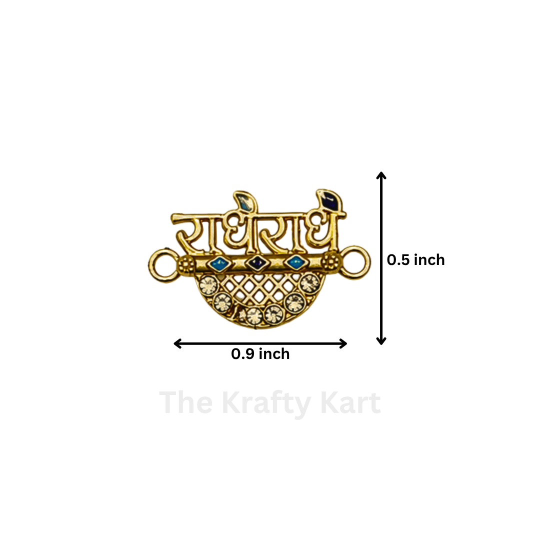 Rakhi Charm (261)