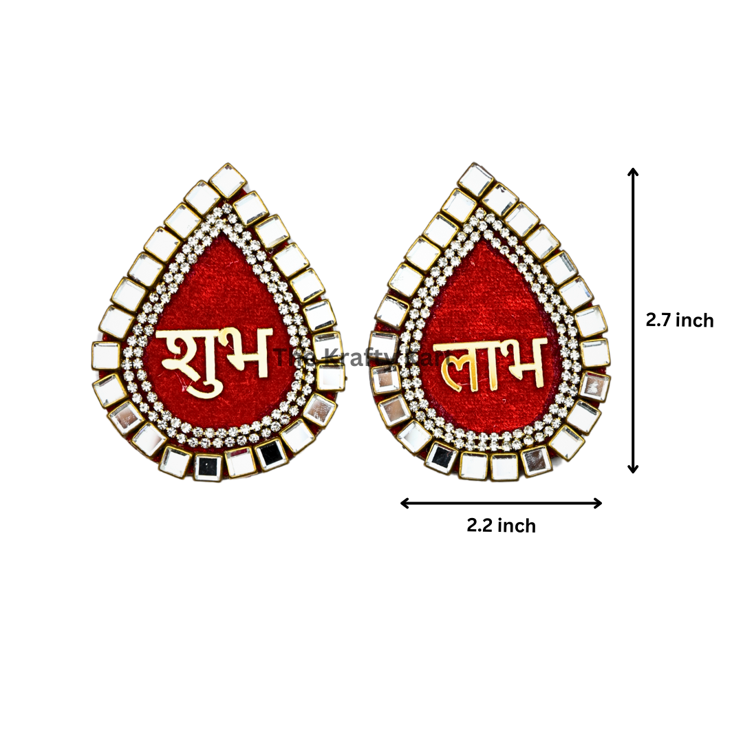 Shubh Labh Patch (G)