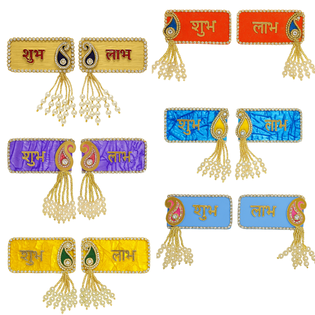 Shubh Labh (A)